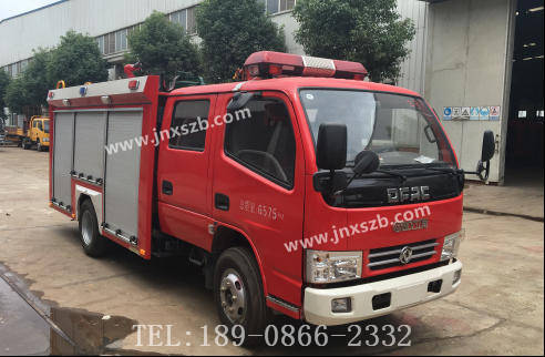 购买乡镇消防车关于申请补助报告及范文:_消防