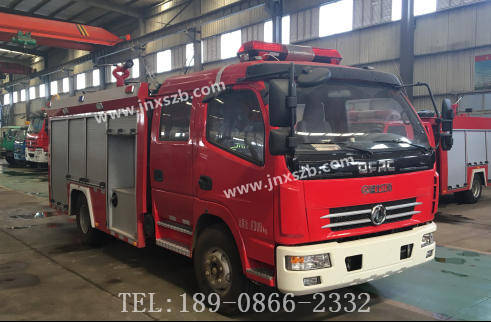 购买乡镇消防车关于申请补助报告及范文:_消防