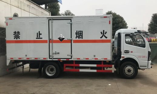 52ʴƷʽ䳵