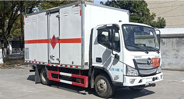 欧马可4米1易燃气体厢式运输车