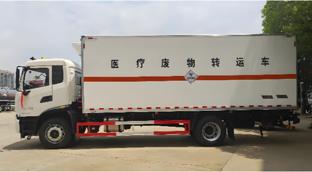 �������ҽ�Ʒ���ת�˳�