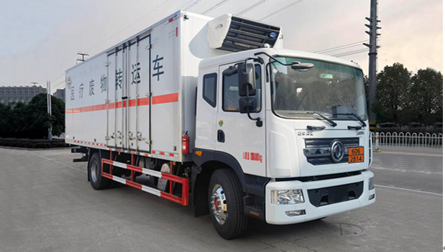 东风D9医疗废物转运车