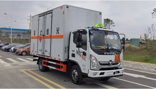 奥铃蓝牌烟花爆竹运输车