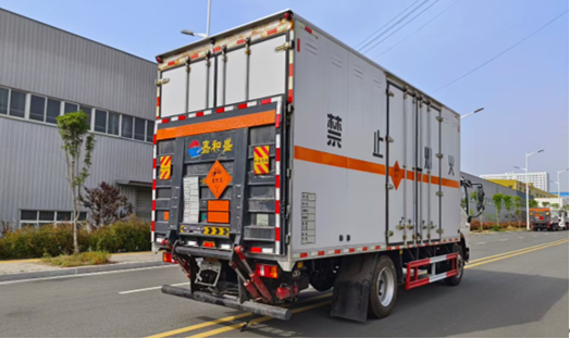 ��������5��2�����������䳵