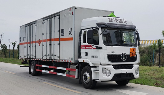 9��6�����������䳵